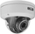 Kamerë dome IP BCS VIEW BCS-V-DIP58VSR4-Ai2, 8Mpx, IP67 IK10, e bardhë