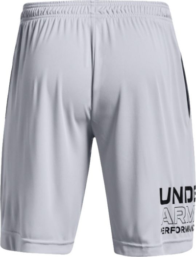 Pantallona të shkurtra sportive Under Armour Tech Graph Mens, material sportiv, për burra, gri