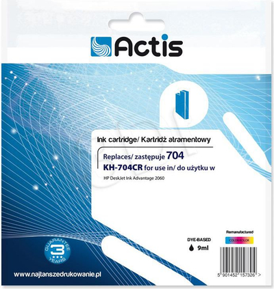 Кертриџ боја Actis KH-704CR, замена за HP 704, 9 ml, во боја
