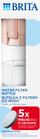 Shishe uji me filtër Brita Vital, 0.6L, pa BPA, rozë pastel