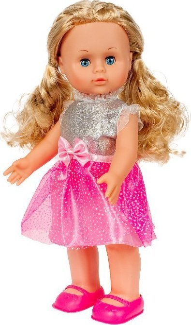 Kukull interaktive Walking Doll Julka, ecëse dhe folëse, 44cm, rozë