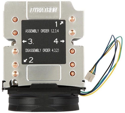 Ftohës procesori Inter-Tech 88885423, ventilator 8 cm, tub bakri, i zi