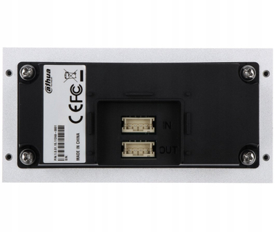 Modul lexues zbliës Dahua VTO4103F-MR, Mifare, për interfon VTO4103F, i zi argjendtë