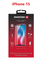 Заштитно стакло Swissten 3D Full Glue за Apple iPhone 15 Plus, целосно лепливо, црно