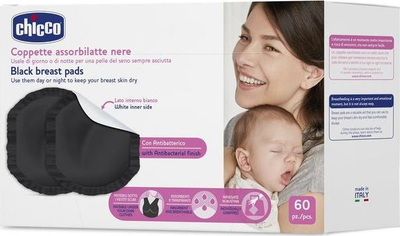 Jastëkë gjiri Chicco Antibacterial, 60 copë, të zinj