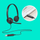 Kufje Logitech H340, me kabllo, të zeza