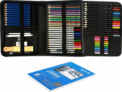 Set lapsash me ngjyra H&amp;B 75in1, set profesional për vizatim, etui me zinxhir, shumëngjyrësh