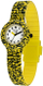 Orё dore Hip Hop Kids Fun HWU1112