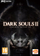 Lojë për kompjuter Dark Souls II: Scholar of the First Sin PC, version dixhital