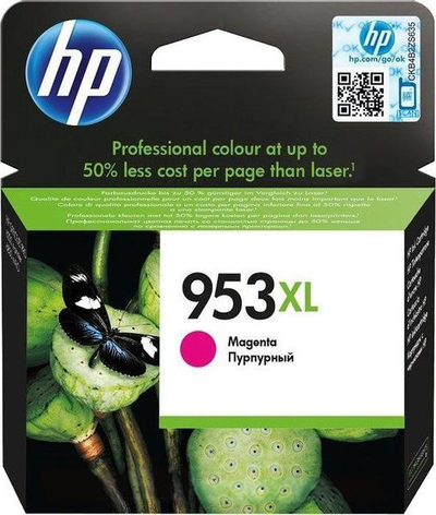 Ngjyrë për printer HP F6U17AE, vjollcë