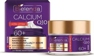 Krem dite për fytyrë Bielenda Calcium + Q10, kundër rrudhave, 60+, 50 ml