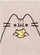 Fletore Grupo Erik Pusheen, A5, faqe me pika, kapak pelush