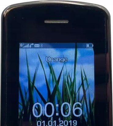 Telefon me kapak Beafon C245 Classic, Mini SIM, 2G GSM, ngjyrë gold