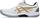Këpucë handbolli Asics Powerbreak FF, për sallë, jeshile