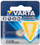 Bateri VARTA Electronics CR1220, 35mAh
