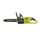 Sharrë me zinxhir Ryobi OCS1830, 18V, shufër 30 cm, jeshile