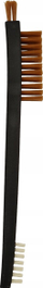 Furçë detajimi Meguiar's Triple Duty, 3 në 1, 18cm, e zezë