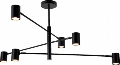 Llambë varëse Light Prestige Snow LP-731/6P, 6xGU10, metal, e zezë