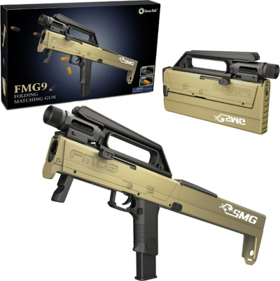 Pushkë lodër FMG9 Folding Rifle, me shigjeta shkumë, me dritë, shumëngjyrëshe
