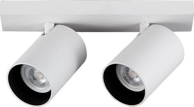 Spot drite Yeelight YLDDL-0084, 2 llamba, i zgjuar, i bardhë