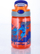 Shishe uji për kalamaj Contigo Gizmo Flip, 420 ml, AUTOSPOUT, Nectar