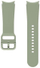 Rrip Samsung Sport Band, 20mm, S/M, Galaxy Watch4, Watch4 Classic, e gjelbër