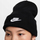 Kapele Nike Peak Cap HF0186 010, lesh i ngrohtë, me mbrojtje për veshë, e zezë
