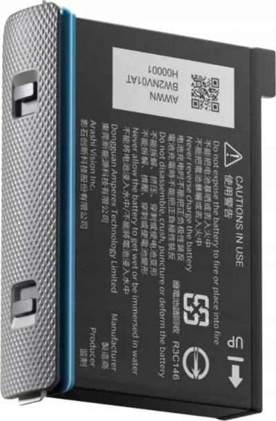 Bateri për kamer Insta360 One X3, 1800mAh, Li-ion, e zezë