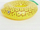 Dyshek pishine Bigmouth Pineapple, i frymë, ananas, shumëngjyrësh