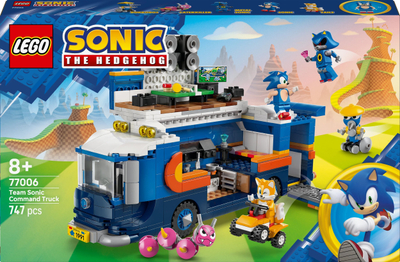 Lodër kamion Team Sonic Command Truck, transformues, për fëmijë, shumëngjyrësh