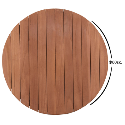 Pllakë tavoline e rrumbullakët HomeMarkt HM18132, dru Teak masiv, diametër 60cm, natyrale
