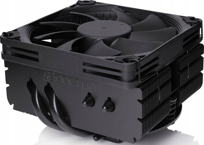 Ftohës procesori Noctua NH-L9x65 Chromax.black, 92mm, 24 dBA, i zi