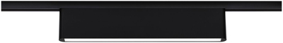 Panel drite muri tavani Paulmann URail Lightbar Ceris, 1400lm, 32cm, i zi matt