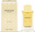Parfum për gra Swiss Arabian Shaghaf, EDP, 75ml