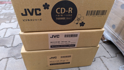 Disqe Blu-ray JVC BD-R, 25GB 6X, për printim me inkjet, të bardha