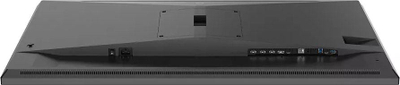 Monitor Philips P-line 439P1/00, 42.5", UHD 4K, i zi
