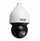 Kamerë IP PTZ BCS BCS-L-SIP4232SR15-Ai2, 2MP, zoom optik 32x, e bardhë
