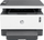 Printer All-In-One HP Neverstop LaserJet MFP 1202nw (5HG93A), i bardhë/i hirtë