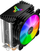 Ftohës CPU Jonsbo CR-1200, 92mm, RGB, i bardhë