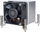 Ftohës procesori Silverstone SST-AR09-1700, për Intel LGA1700, për server 2U
