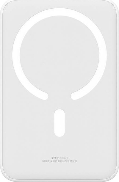 Powerbank Baseus Magnetic Mini, 20000mAh, 20W, e bardhë