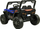 Makine elektrike lodër Buggy Jeep 4X4, sedilje me lëkurë, rrota EVA, MP3, blu