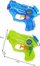 Pistoletë uji Adar Water Gun, set 16 copë, 12cm, shumëngjyrëshe
