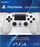 Kontroller Sony Dualshock 4 v2, i bardhë