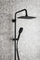 Set dushi KFA Logon 5136-915-81, 1 funksion, mur, i zi