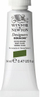 Bojë gouache Winsor and Newton Designers, 14ml, olive green