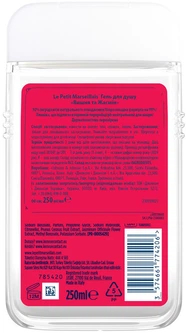 Xhel dushi Le Petit Marseillais Cherry & Jasmin, ekstra i butë, 250ml