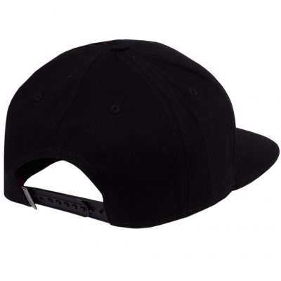 Kapelë baseball Ozoshi FCAP PR01 OZ63892, pambuk, e zezë