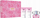 Set parfumi Versace Bright Crystal, EDT 50 ml, locion trupi 50 ml, xhel dushi 50 ml, rozë