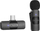Mikrofon lavalier pa tel Boya BY-V2-P, 2.4GHz, USB-C, i zi
